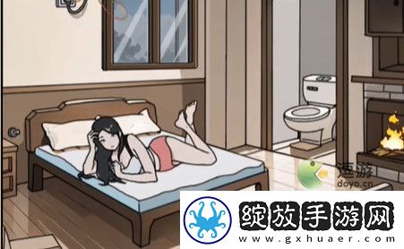 全民剧本大师帮小姐姐打扫卧室攻略