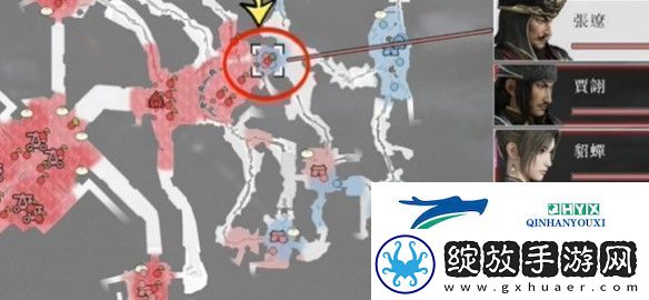 真三国无双起源吕布最高难度怎么打