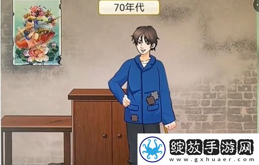 开心来找茬不同年代开学图文攻略