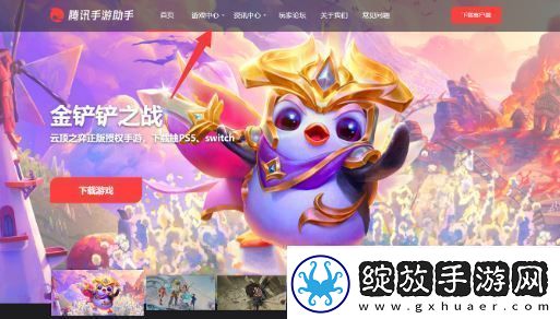 猫语咖啡ios可以在电脑上玩吗