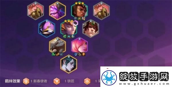 金铲铲之战天选福星神器如何搭配