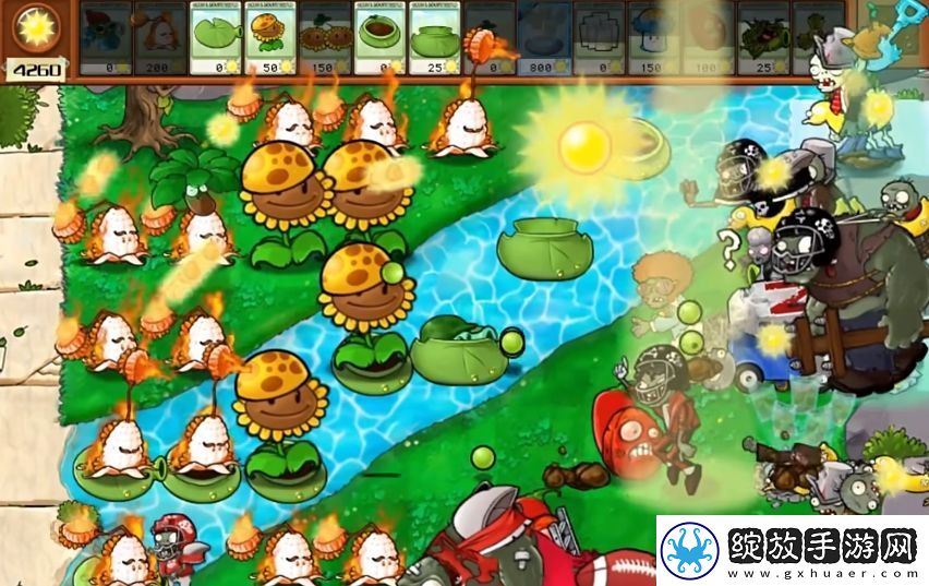 植物大战僵尸杂交版2.3.5版本在哪下载