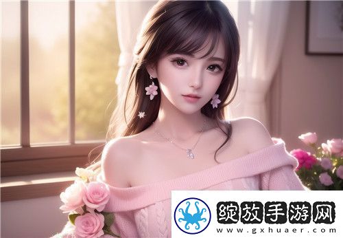 91站是什么它能为你带来哪些便捷服务和功能