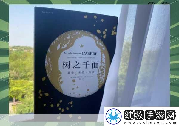 探索未知智取路径二维空间中的随机树冒险之旅