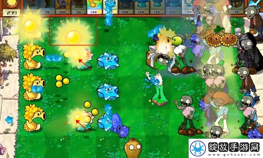 植物大战僵尸杂交版2.3.5版本在哪下载