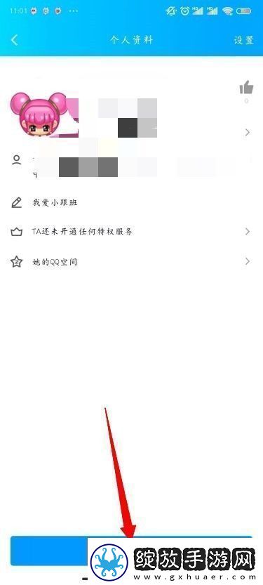 手机QQ加好友的方法QQ怎么加好友热点教程