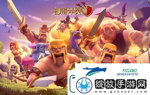 部落冲突口令码2024有哪些