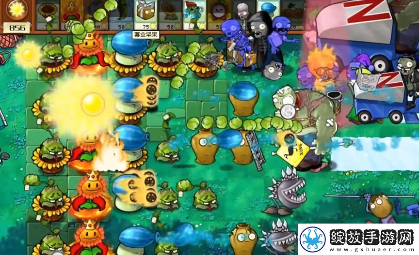 植物大战僵尸杂交版2.3.5版本在哪下载