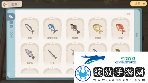 奥比岛手游钓鱼怎么玩