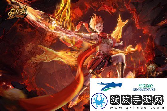 七色莲火焚天灭地！魔域“莲魂真身·哪吒”涅槃重生