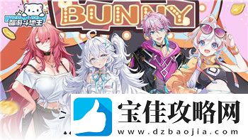 星际争霸战役残酷通关技巧与策略分享助你成功突破难关