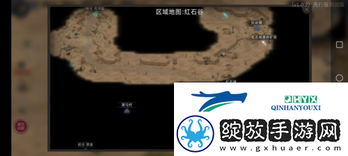 部落与弯刀食物怎么获取