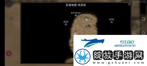 部落与弯刀食物怎么获取