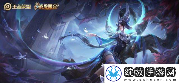 王者荣耀s18战令什么时候开始王者荣耀战令奖励一览