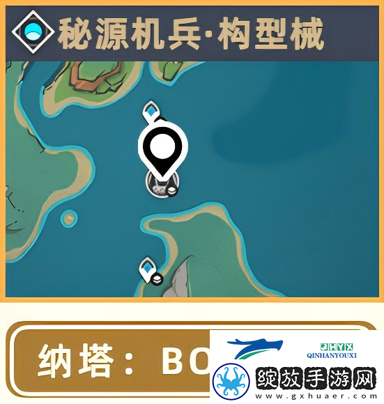 原神希诺宁突破素材位置大全
