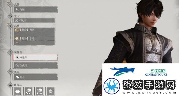真三国无双起源吕布最高难度怎么打