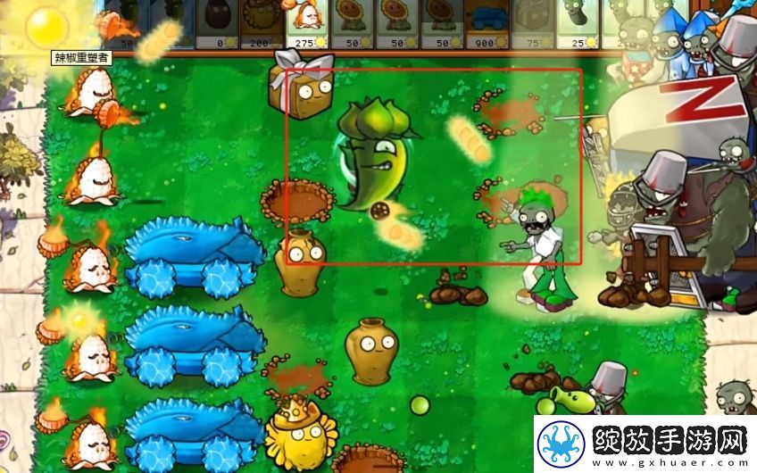 植物大战僵尸杂交版2.3.5版本在哪下载