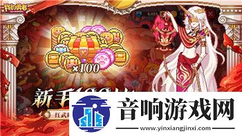 钢铁之师2怎么暂停任务