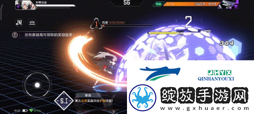 时空猎人3莉丝怎么连招