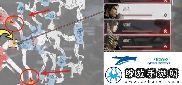 真三国无双起源吕布最高难度怎么打