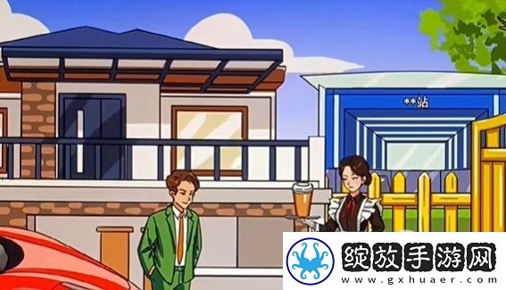 汉字找茬王草屋变形记过关攻略