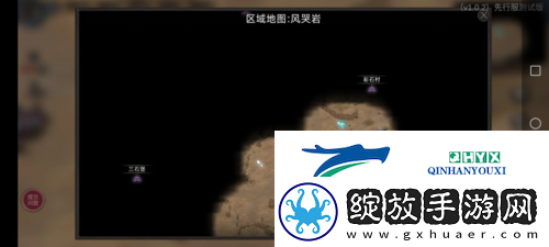部落与弯刀食物怎么获取