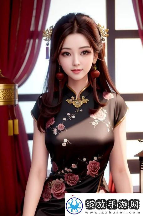 黄油羞涩