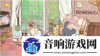 刺客信条奥德赛把船击沉的技巧与策略
