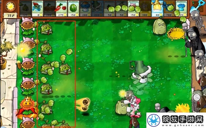 植物大战僵尸杂交版2.3.5版本在哪下载