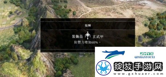 真三国无双起源吕布最高难度怎么打