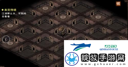 烟雨江湖千机遗迹彩珠怎么过