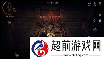 天涯明月刀手游几号公测