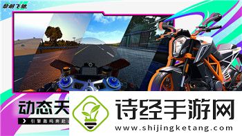 无期迷途账号怎么找回