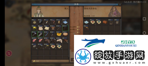 部落与弯刀食物怎么获取