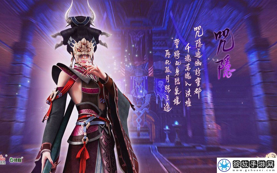 疯狂梗传-不干净澡堂通关攻略详解