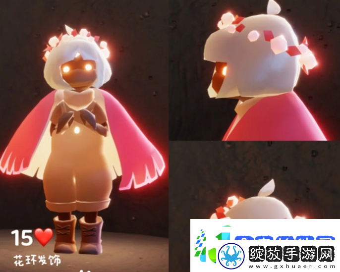 光遇同心节活动兑换图2025光遇同心节物品兑换图2025