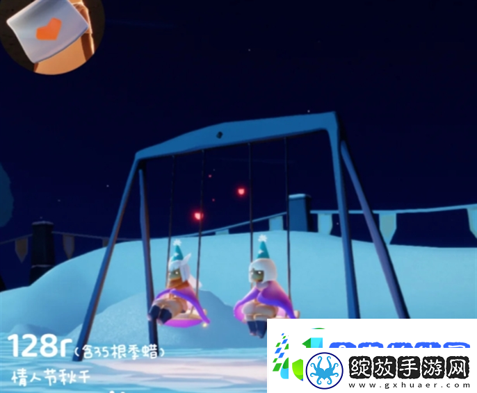 光遇同心节活动兑换图2025光遇同心节物品兑换图2025