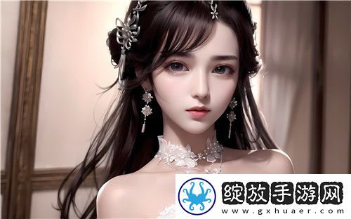 老公昨天晚上吃我小花园的饭菜