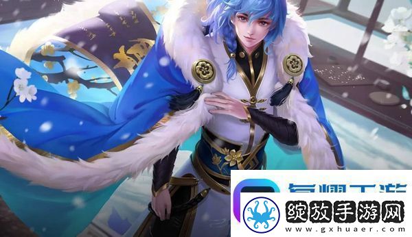 王者荣耀s18赛季皮肤怎么获得