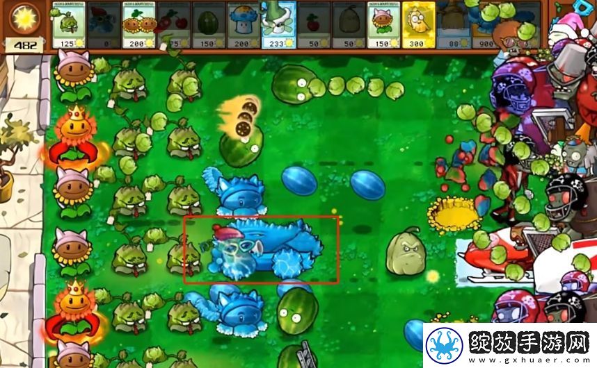 植物大战僵尸杂交版2.3.5版本在哪下载