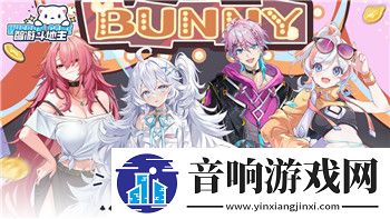 盐和避难所长柄武器的样式与功能解析