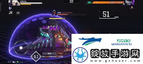 时空猎人3莉丝怎么连招