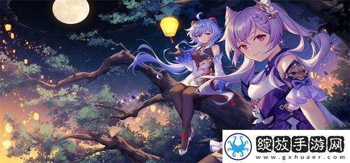 原神3.0普攻流武装队怎么玩