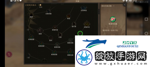 部落与弯刀食物怎么获取
