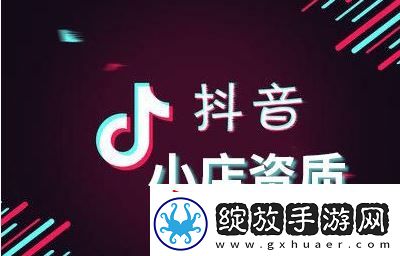成都敬扬经网络科技