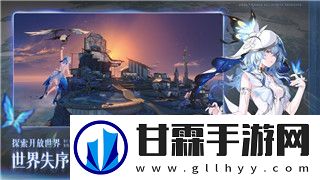 战国无双真田丸配置要求解析