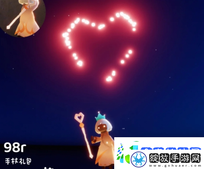 光遇同心节活动兑换图2025光遇同心节物品兑换图2025