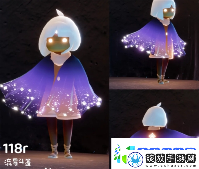 光遇同心节活动兑换图2025光遇同心节物品兑换图2025