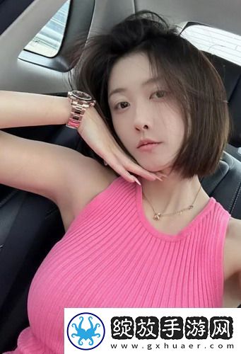 97视频是什么