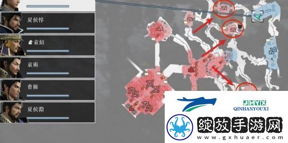 真三国无双起源吕布最高难度怎么打
